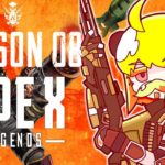 【APEX】えぺまつりまでに仕上げる。【APEXLEGENDS】【りきとー＆いんくるーど】