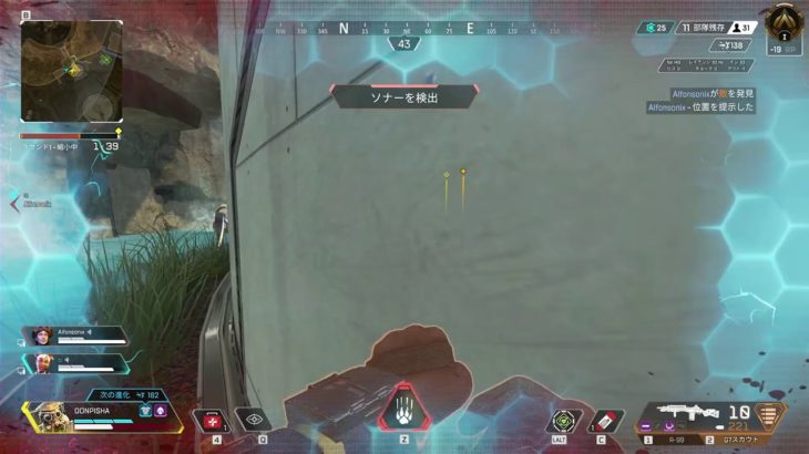 【生放送】雑談放送までランク上げ【APEXLEGENDS シーズン8】