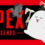 Apex Legends エイプリルペクス