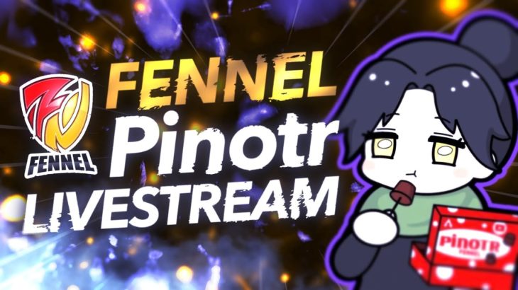 【Apex Legends】 ランク配信 ｗ.デスさん ひくまんさん