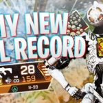 MY NEW KILL RECORD! – PS4 Apex Legends