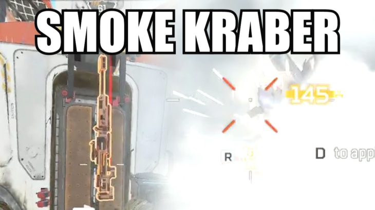 SMOKE KRABER | Apex Legends