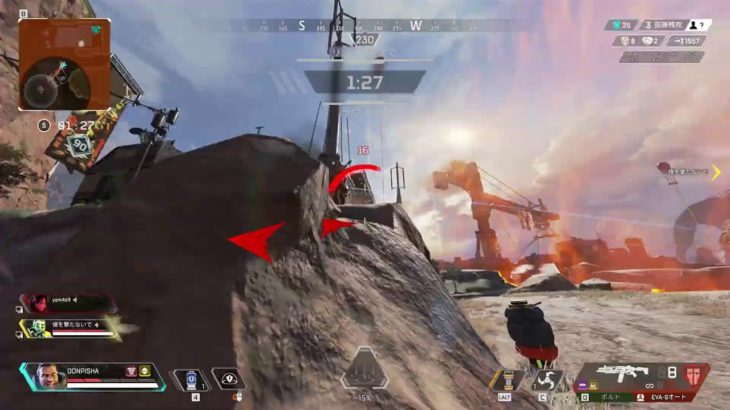 あと2日でどうやら大会らしい【APEXLEGENDS シーズン8】