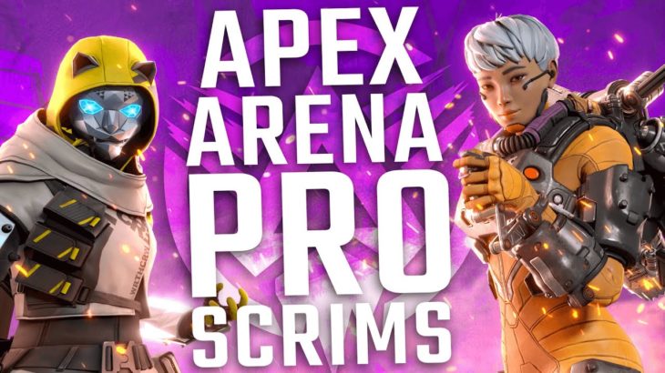 3V3 Pro Scrims In The Arena! (Apex Legends Season 9)