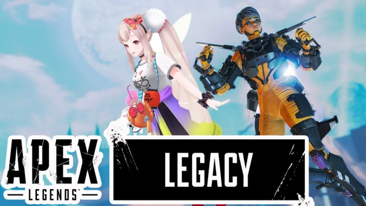 【APEX】最近肩がバキバキヴァルキリー【にじさんじ/える】