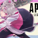 【APEX】上手くなりたい。アドバイス求む。【ゆふな】