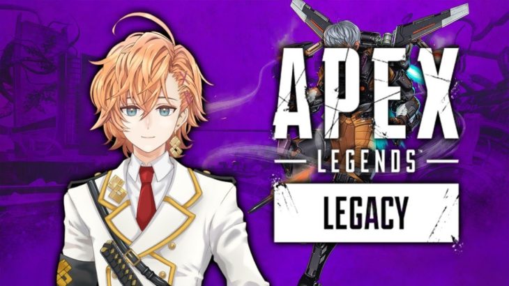 【APEX LEGENDS】おひさしAPEX【渋谷ハル】