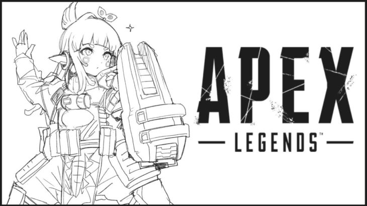 Apex Legends 最強のジブラルタルになりたい ಠ ಠ 杏戸ゆげ ブイアパ Apexlegendsmovies