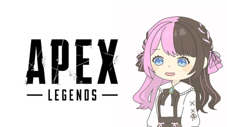 【Apex Legends】視野角を変えてみる会 w/ にゃんたこ【ぶいすぽっ！/橘ひなの】