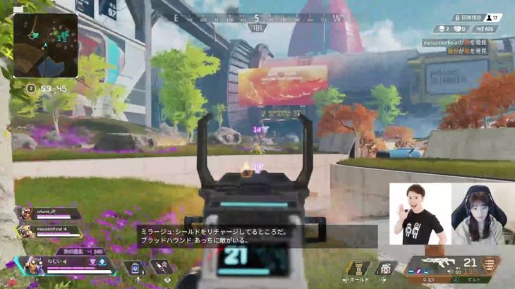 【Apex Legends】masuoTVのマスオさんとコラボで遊ぶぺっくす！！！