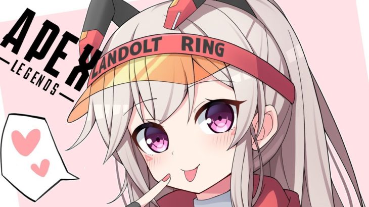 【APEX LEGENDS】絶対起きるそろらん【小森めと / ブイアパ】