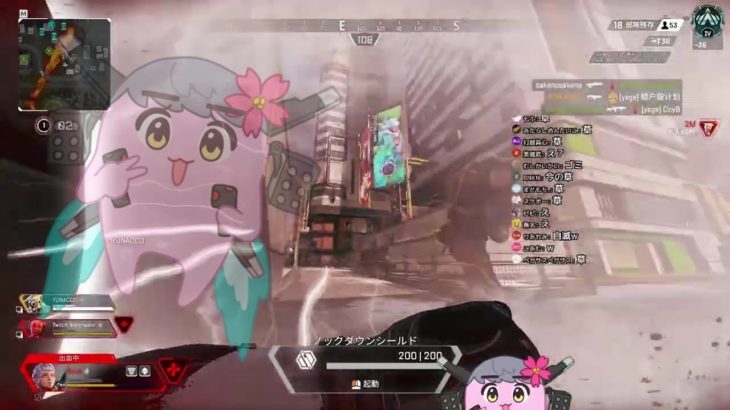 史上最悪のヴァルキリー使い、ランクで炎上する。【 APEX LEGENDS シーズン9 】