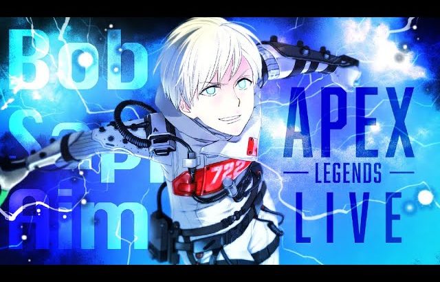 【APEX LEGENDS】メンバーいればランク！撃ち合い強化！！【エーペックスレジェンズ】