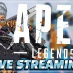 【APEX】 Riddle Dogma カジュアルながらコミュニケーション！