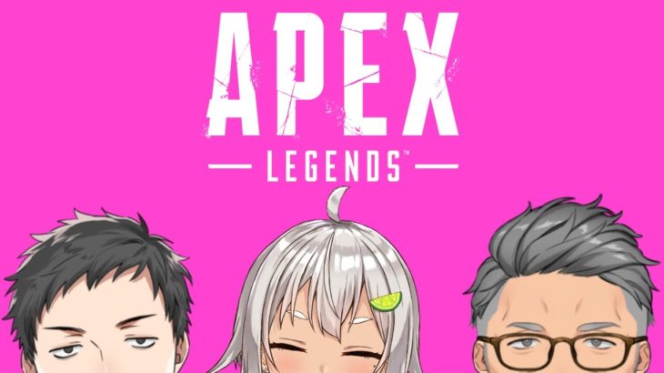【Apex Legends】場所取りピクニックAPEXカスタム初参戦【#にじPEX/#ココプレWIN】