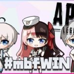 【Apex Legends】VISC APEX Tournament -2021 summer- #mbfWIN  #VISCt 【ぶいすぽっ！/橘ひなの】