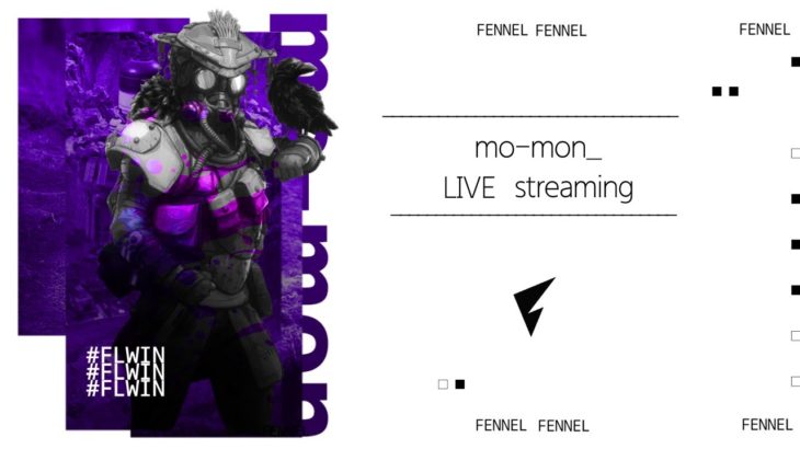 [Apex legends] キーマウでrank～