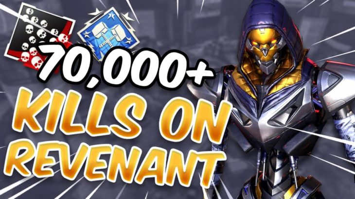 Meet The #1 Revenant In Apex Legends On All Platforms (70,000+ Kills)