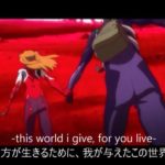 エヴァンゲリオンQ BGM 日本語 字幕 最終場面
