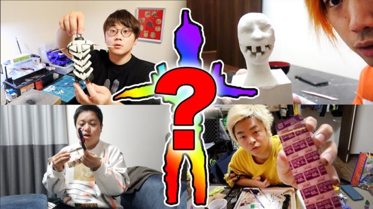 【カンニング禁止】リレー形式で｢エヴァ初号機｣作ったらまさかの結果に！？