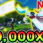 【フォートナイトレベル上げ検証】”ある方法”でNPCから大量の経験値がもらえるチャレンジがあるらしい【Fortnite シーズン5  Vバックス うらわざ 小ネタ キャラクター ギフト企画】