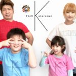 久々にフォートナイトカスタムマッチするぞー【参加型】アーカイブ残しません