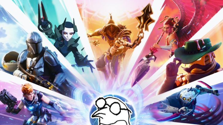 フォートナイト