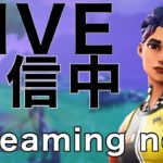 【12時間配信】カスタムマッチ参加型！　ギフト付き【フォートナイト/Fortnite】