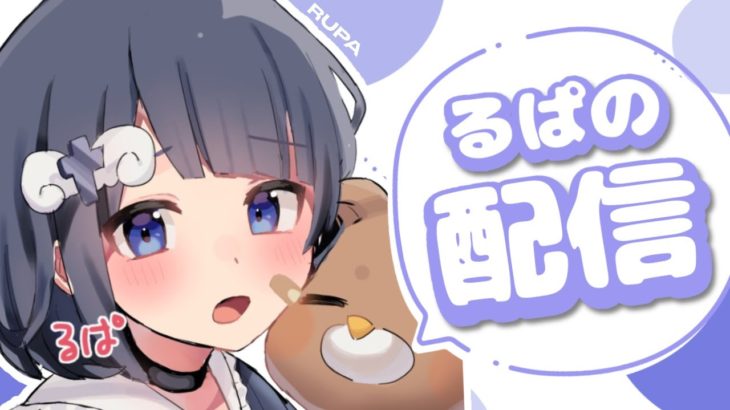 フォートナイト　チャンピオンリーグ行くまで配信終われません！ 9日目　『毎日配信』