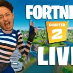 フォートナイトしか勝たん！(新シーズン)【ボドカ,しゅんしゃん,ペガサス,ワイホ】