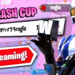 ソロアリーナ Fortnite/フォートナイト】