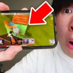 これが新しいスマホ版フォートナイトです。 / スマホのフォートナイトのパクリゲーが面白すぎる件についてwｗｗ【フォートナイト / Fortnite】
