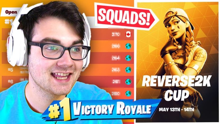 I Competed in the NEW SQUADS Tournament in Fortnite… (Fortnite Competitive)