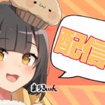 敗者復活戦　ありけんさんが起きるまで【フォートナイト】