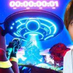 シーズン7でワンタイムイベントが…【フォートナイト / Fortnite】