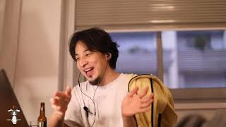 【ひろゆき】最大HPよりホイミが重要、ケアルも可。Bière du Démonを呑みながら。2020/12/07 L00