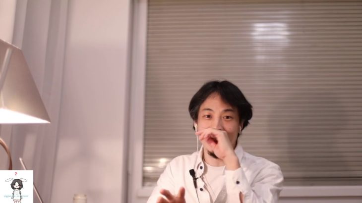 菅首相発言は「中国と日本のビジネス往来だけは止めません」って意味だよね。