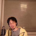 【ひろゆき】春眠、暁を覚えまくりの巻。Grimbergenを呑みながら。2021/03/05 V05