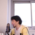 【ひろゆき】タイトルわすれ。STOUT DE VÉZELAYを呑みながら。2021/03/13 S00