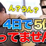 【ひろゆき】※おいらには分からない世界？※伝説の元キャバ嬢・エンリケが4日で5億売り上げた話に疑問を抱くひろゆき【切り抜き/論破】