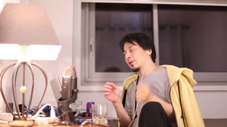 【ひろゆき】人生は自分が選べない事でほぼ決まる。PICOBELLOを呑みながら。2021/06/27 D06