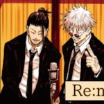 【呪術廻戦MAD】五条過去編｢Re:make｣