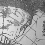 呪術廻戦 147話 日本語 2021年04月22日発売の週刊少年ジャンプ掲載漫画『呪術廻戦』最新147話