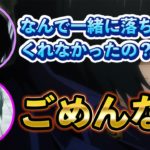 【呪術廻戦ラジオ】禪院真希・真衣の収録裏話！【じゅじゅとーく】