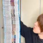 【呪術廻戦】またやってしまいました…。