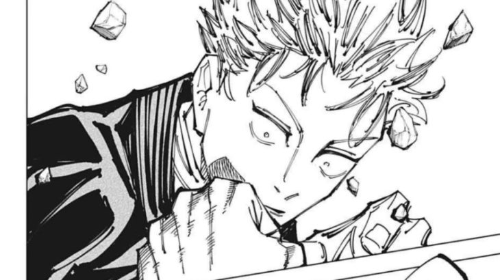 呪術廻戦 151 日本語 100%