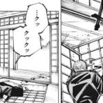 呪術廻戦 152話―日本語のフル 『Jujutsu Kaisen』最新152話