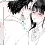 【鬼滅の刃漫画】永遠の愛#117話
