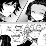 【鬼滅の刃漫画】かまぼこ軍隊はかわいくて面白いです #154