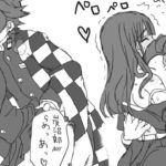 【鬼滅の刃漫画】きめつログ #325